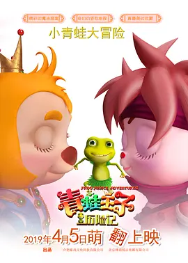在教室伦流澡到高潮