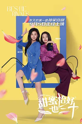 在教室伦流澡到高潮